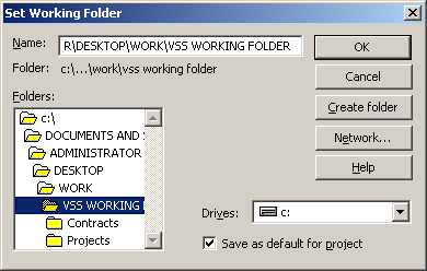 Set working folder dialog box in VSS 6